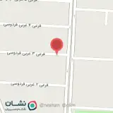 کافه