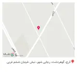 رستوران فست فود ایتالیایی لقمه پیچ-شعبه گوهردشت کرج