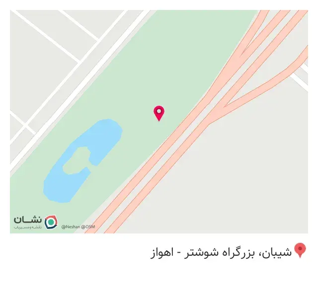 کافه مریخ