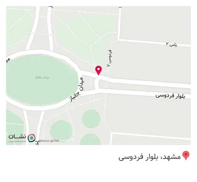 دفتر فنی و مهندسی تاسیسات برق ساختمان و خورشیدی دنا