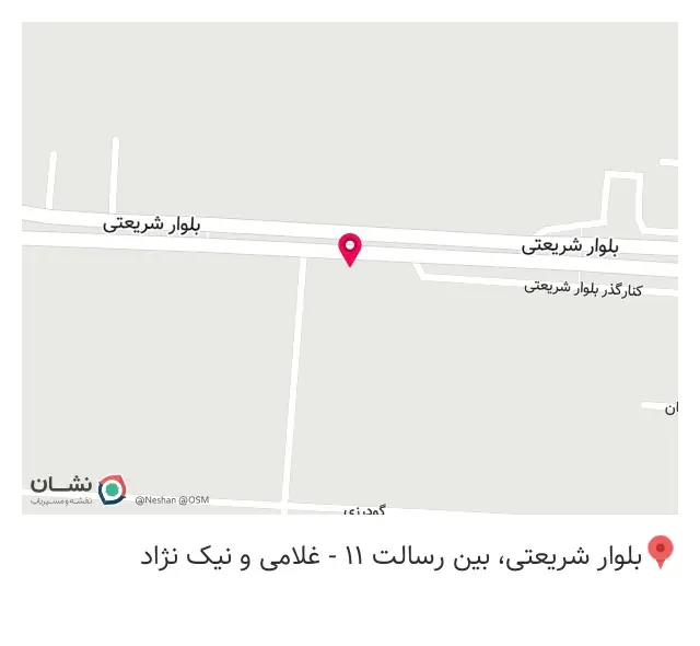 کافه رستوران سریر