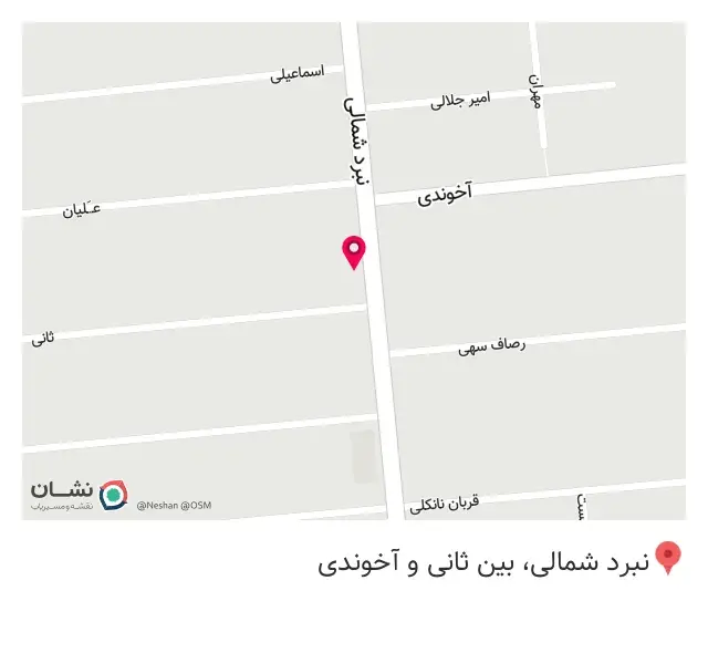 سوخاری کیلویی چی دل