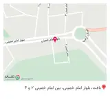 کافه الی