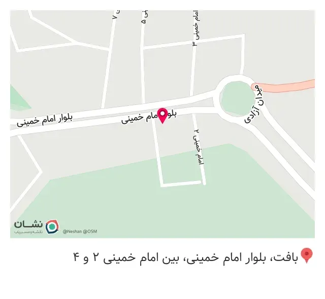 کافه الی