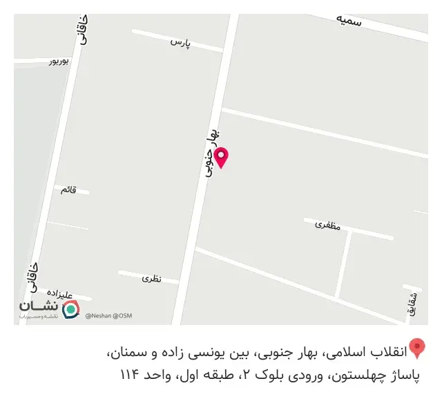 پوشاک هپیرلایف