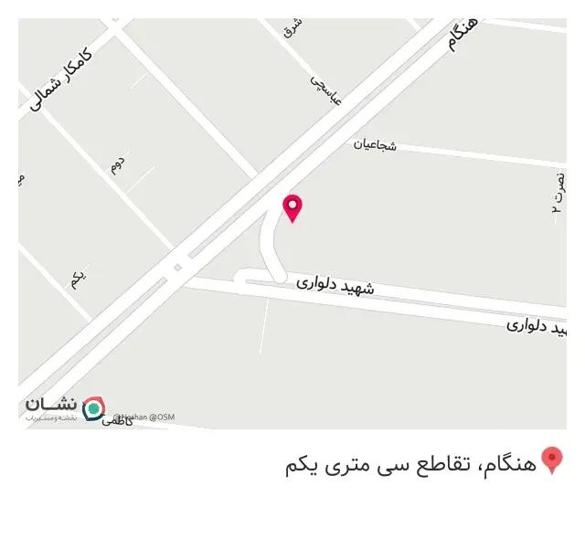 خودپرداز بانک اقتصاد نوین