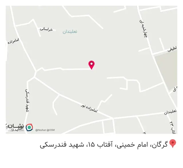 کافه گردشگری نم