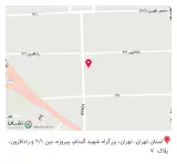 فروشگاه تاسیسات ساختمانی یوسفی