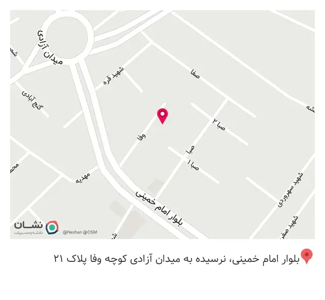 کافه حیات