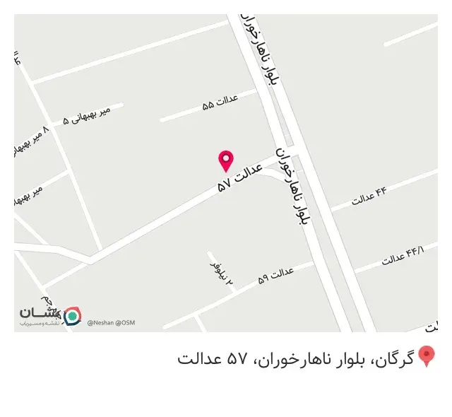 مزون مریم(شعبه ۱)