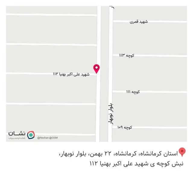 گالری پوشاک زیگموند
