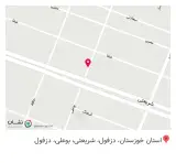 کافه رستوران تی تی