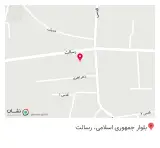 کافه ابراهیم