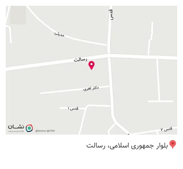 کافه ابراهیم