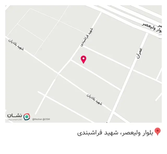 کافه ژندارک