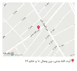 کافه آروما