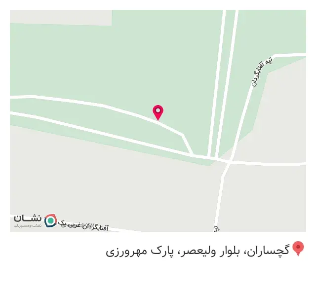 کافه ایوان