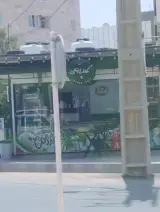 کافه ایتالیایی