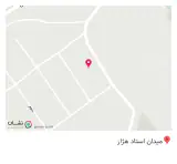 رستوران خاص (کباب بناب)