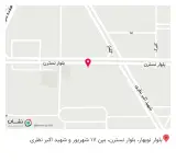 کافه اوتیوم