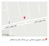 کافه این