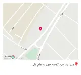 کافه رز