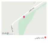 رستوران شقایق