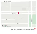 فروشگاه پوشاک زنانه برجیس