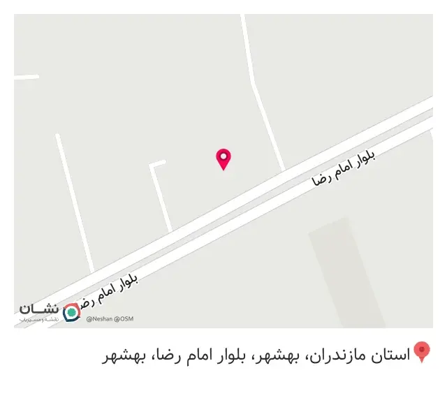 کافه رستوران شهریار