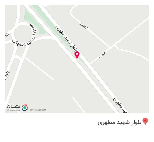 رستوران میزبان فلارد