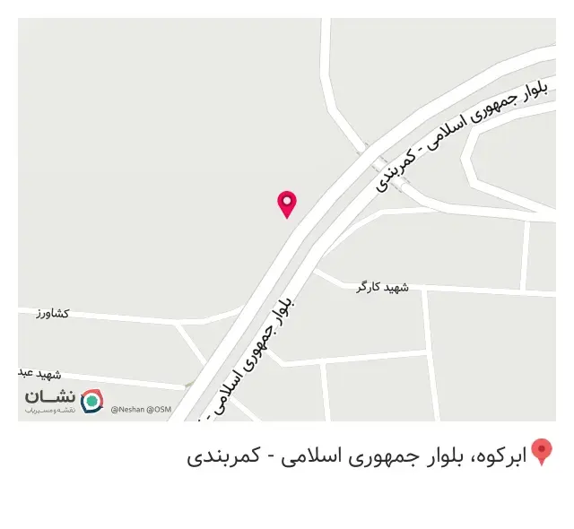 کافه دانیال