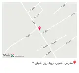 آی کافه