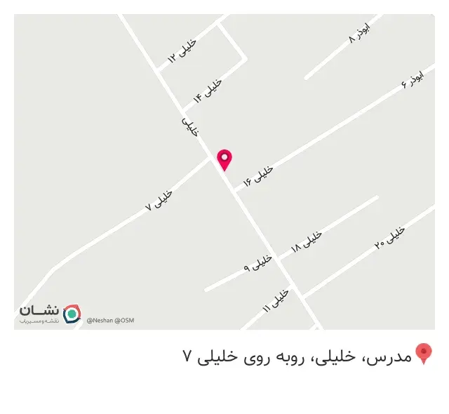 آی کافه