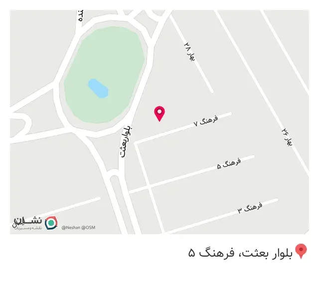 کافه کلاسیک