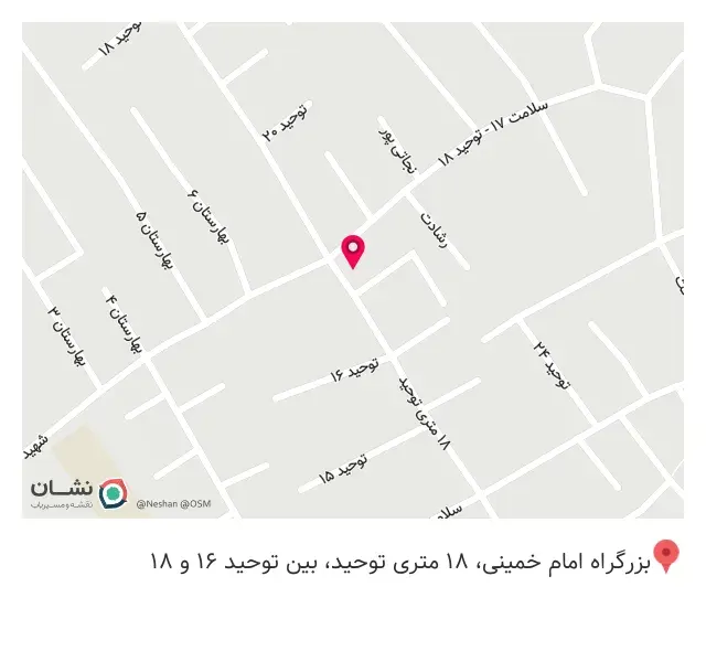 تأسیسات ساختمانی زارعی
