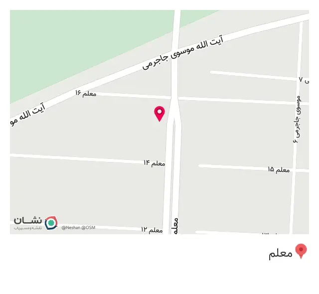 رستوران شهرما