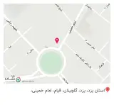 کافه رستوران آوان