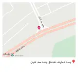 کافه بستنی اسکیمو