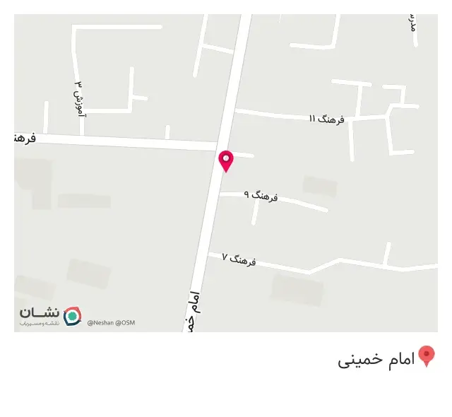 پوشاک تماشا