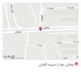 رستوران برادران کریم