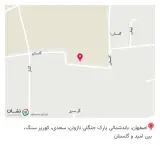 کافه رستوران کوچه باغ