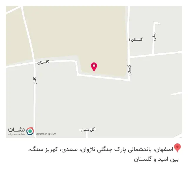 کافه رستوران کوچه باغ