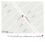 کافه قهوه