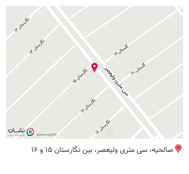کافه قهوه