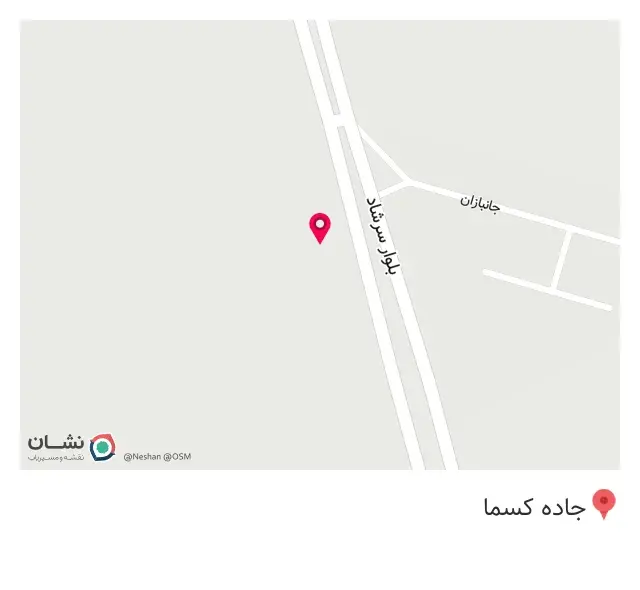 کافه شکلات