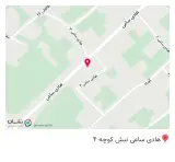کافه سوفیا