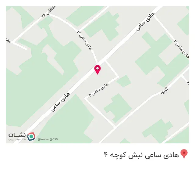 کافه سوفیا