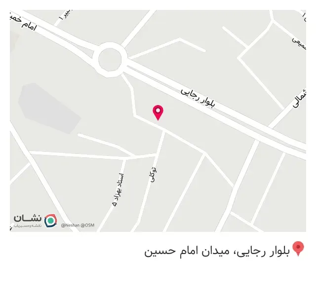 باشگاه یوگا