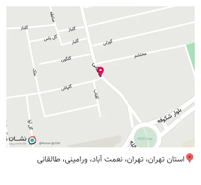 سوخاری کیلویی چیکا