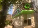 بانک قرض‌الحسنه مهر ایران